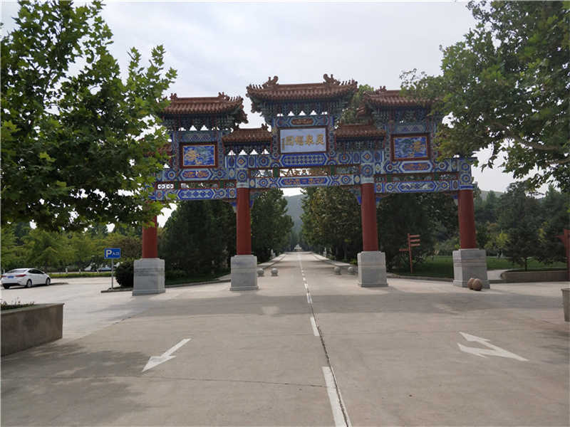 北京通惠陵园怎么样？好不好？